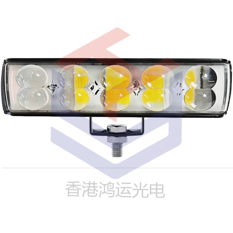 Long 10 Lens 3 Sides 6 Modes Motorcycle Spotlights