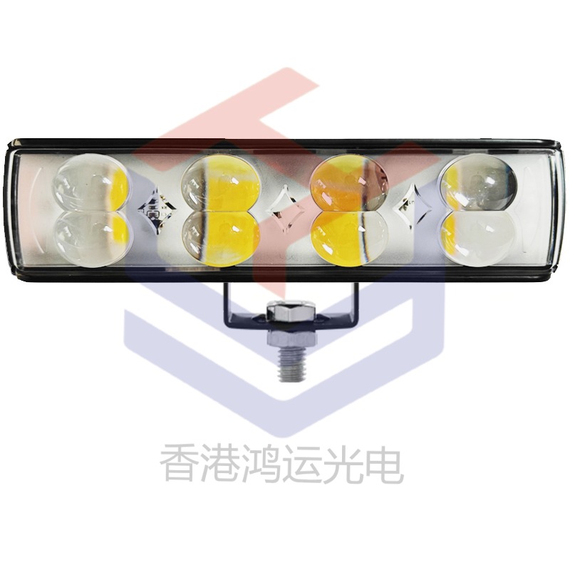 Long 8 Lens 3 Sides 6 Modes Motorcycle Spotlights