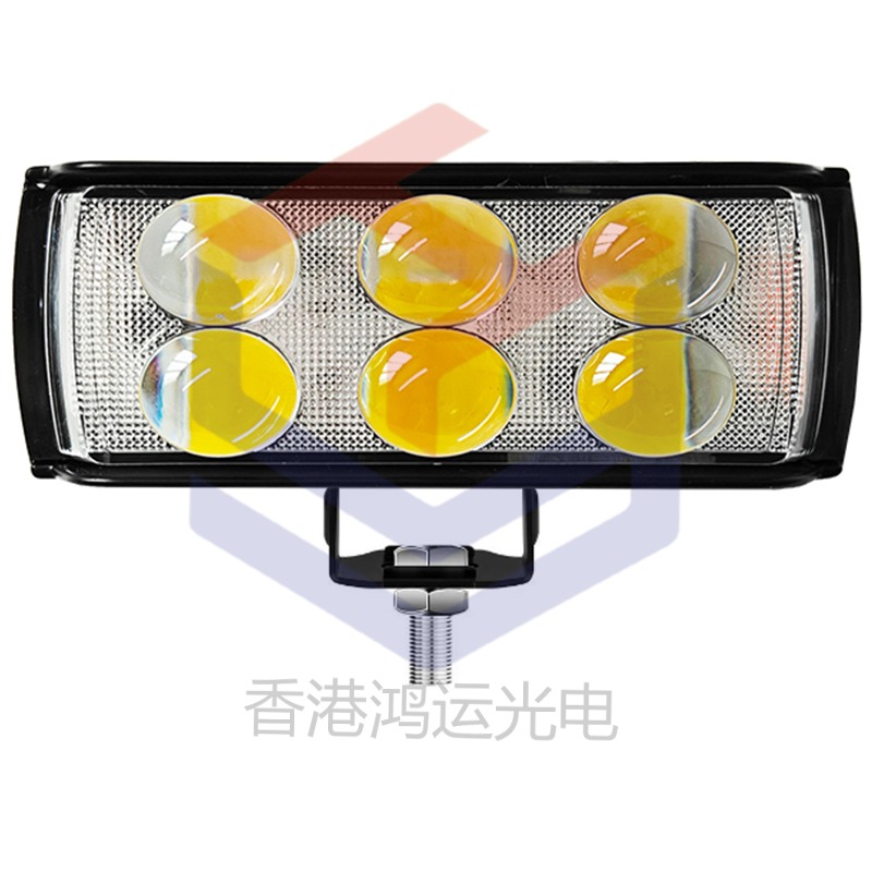 Medium 6 Lens 3 Sides 6 Modes Motorcycle Spotlights